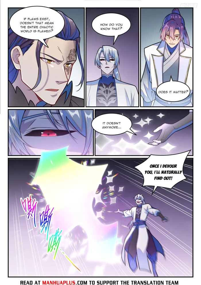 Page 4 of Chapter 1265