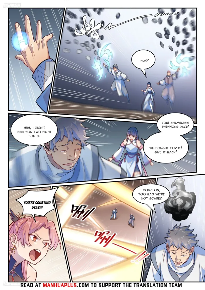 Page 10 of Chapter 1265