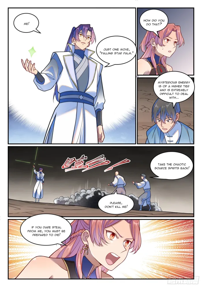 Page 12 of Chapter 1265