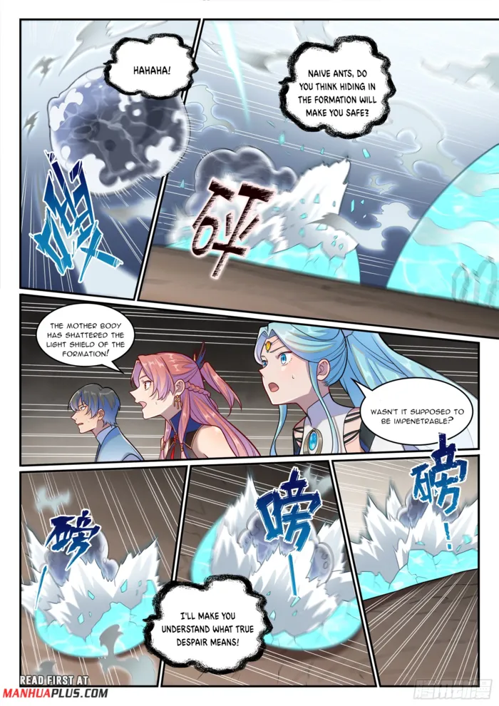 Page 15 of Chapter 1265