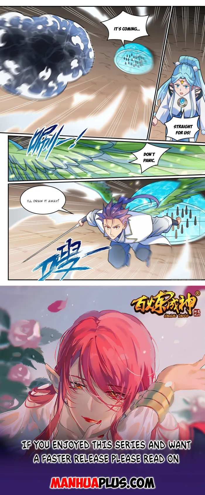 Page 16 of Chapter 1265