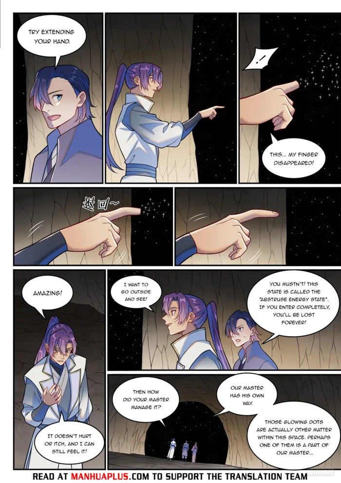 Page 6 of Chapter 1267