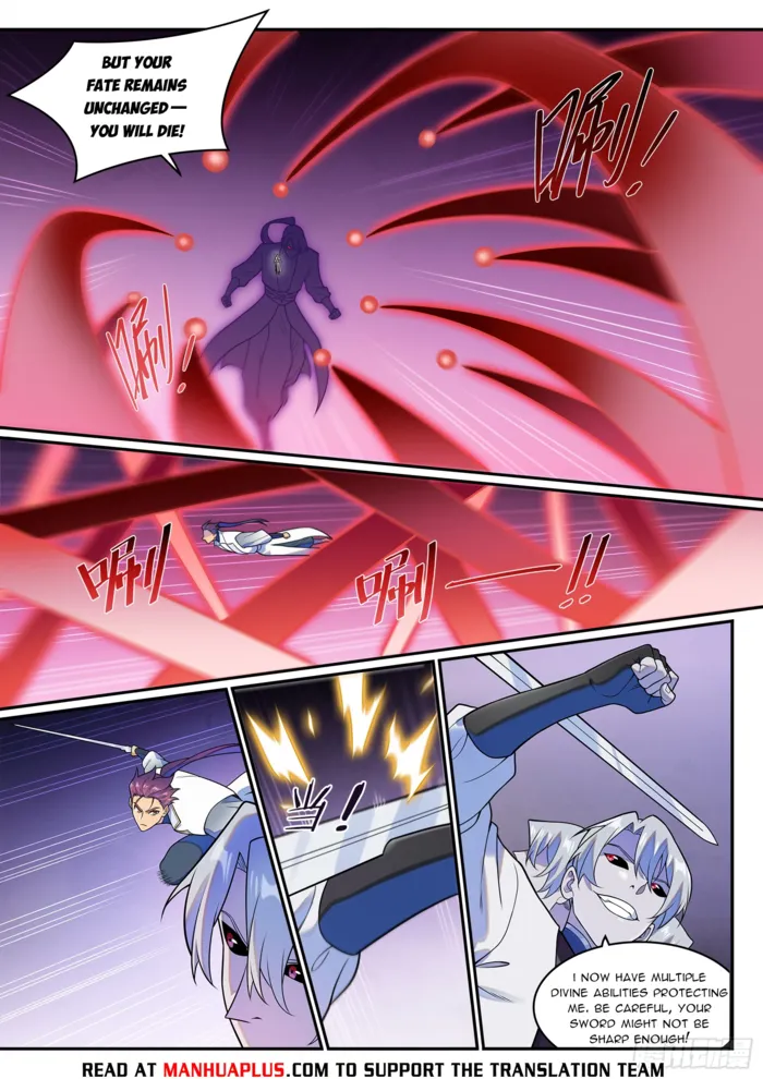 Page 14 of Chapter 1268