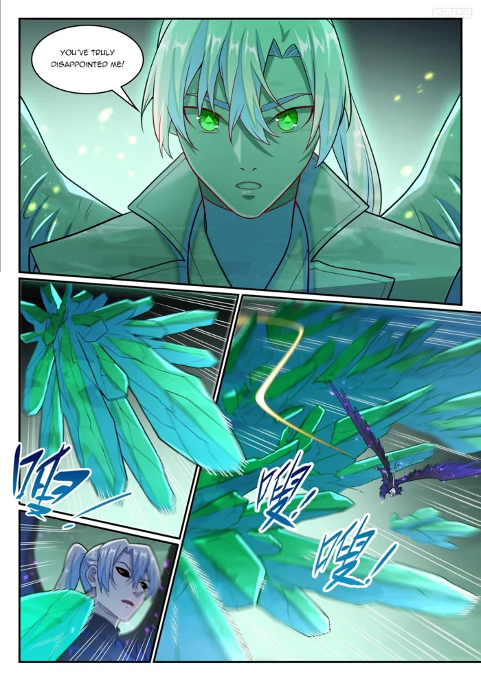 Page 11 of Chapter 1269