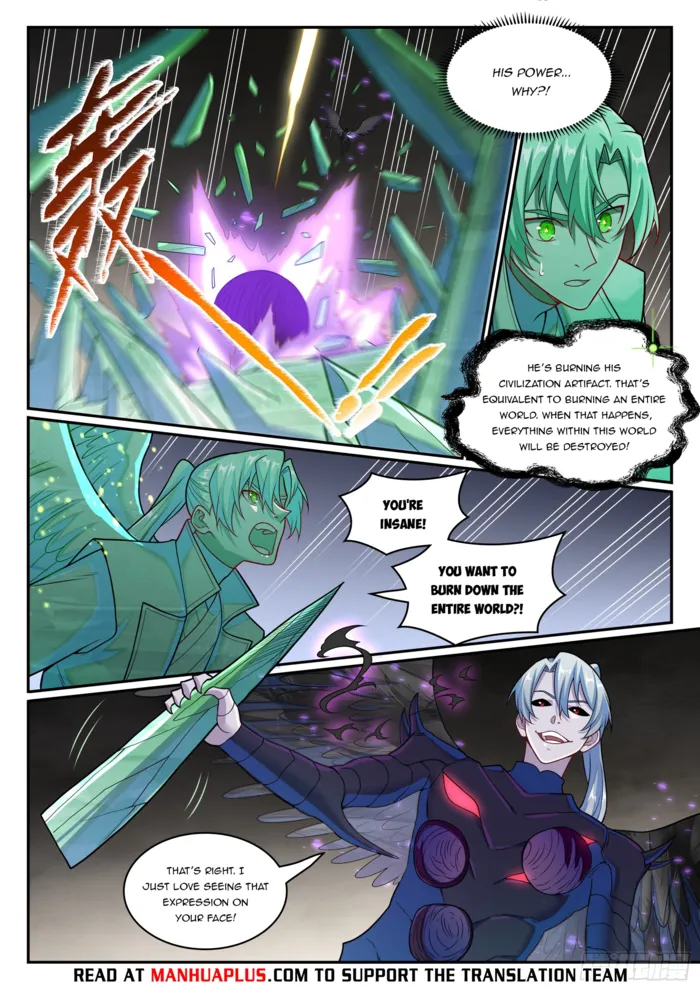 Page 13 of Chapter 1269