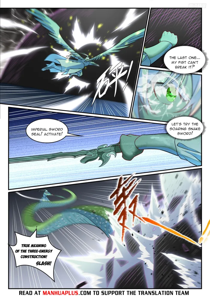 Page 4 of Chapter 1270