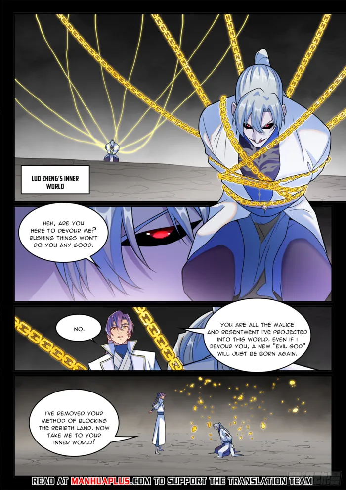 Page 14 of Chapter 1270