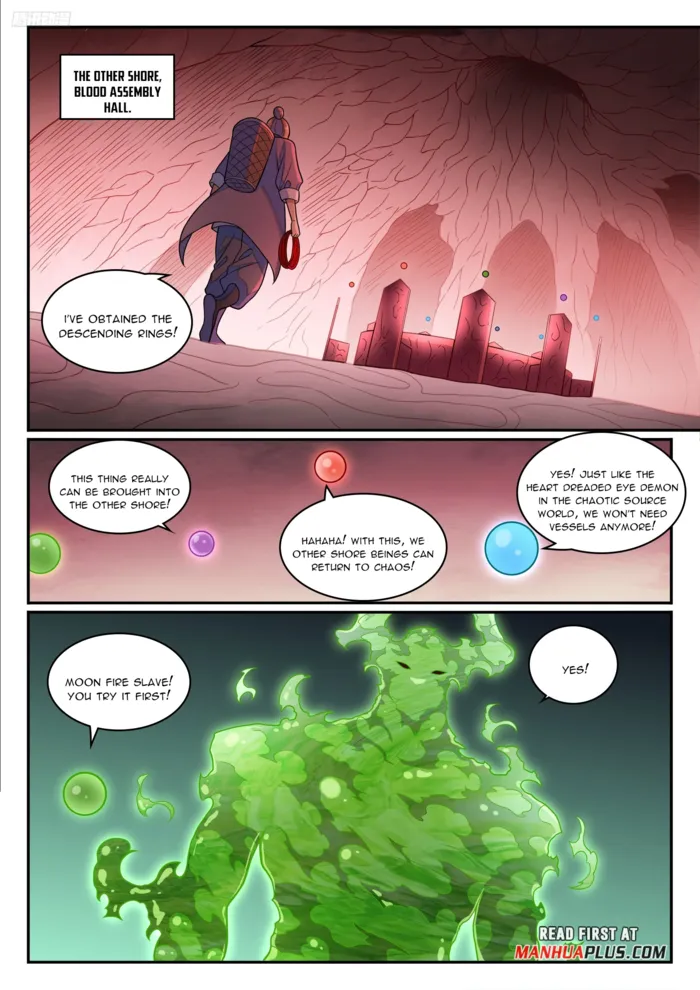 Page 8 of Chapter 1271