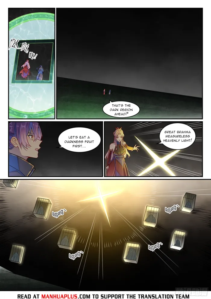 Page 15 of Chapter 1271