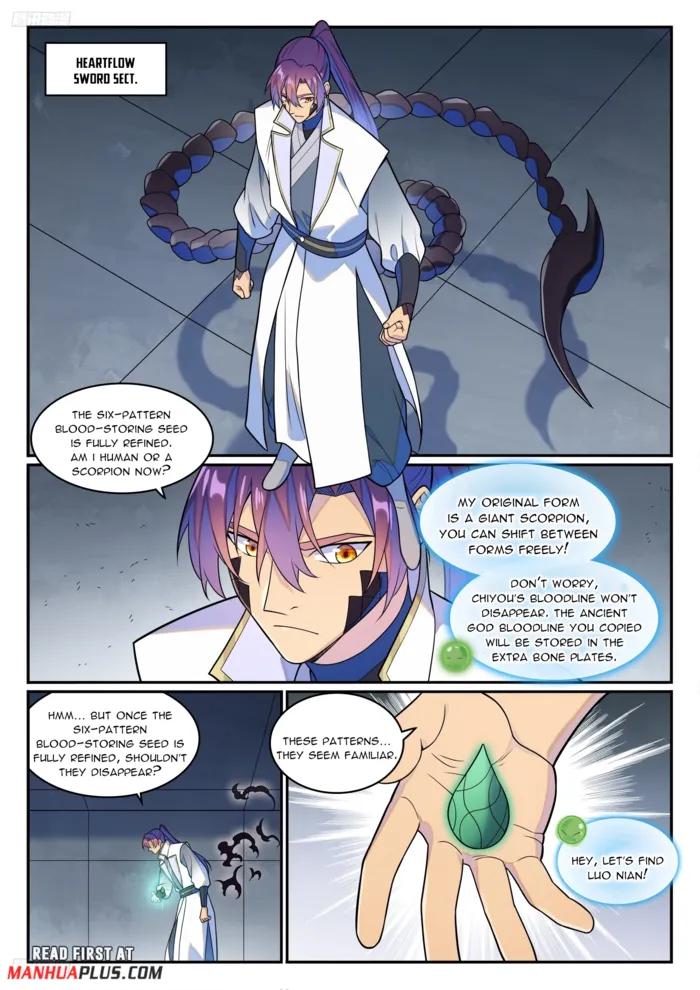 Page 3 of Chapter 1272