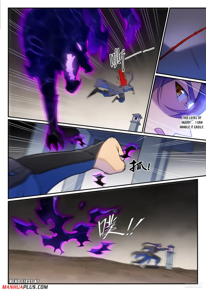 Page 7 of Chapter 1272