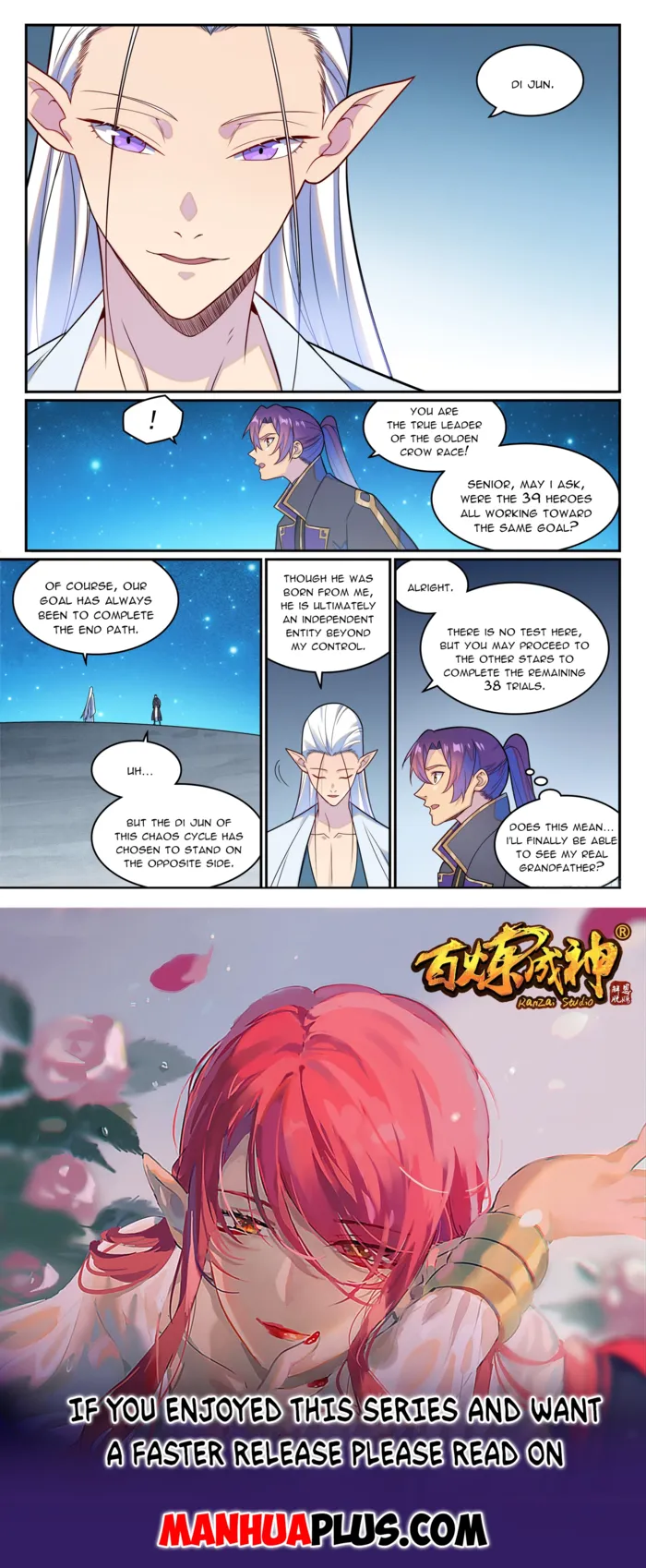 Page 20 of Chapter 1272