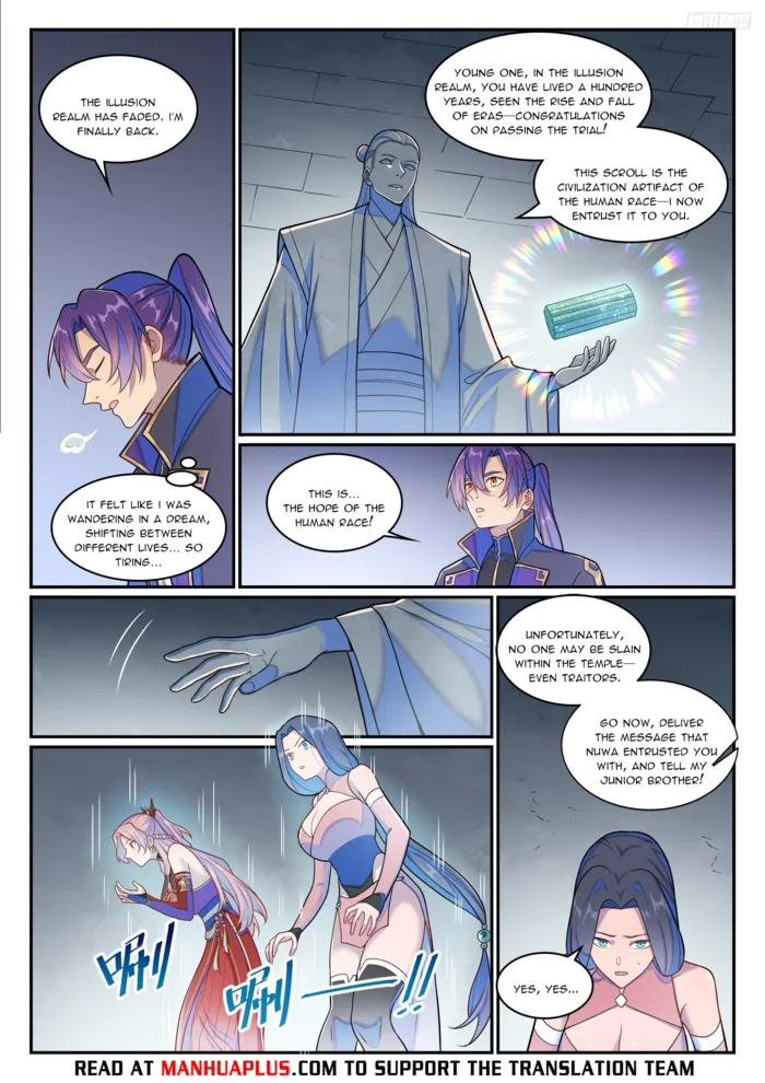 Page 4 of Chapter 1273
