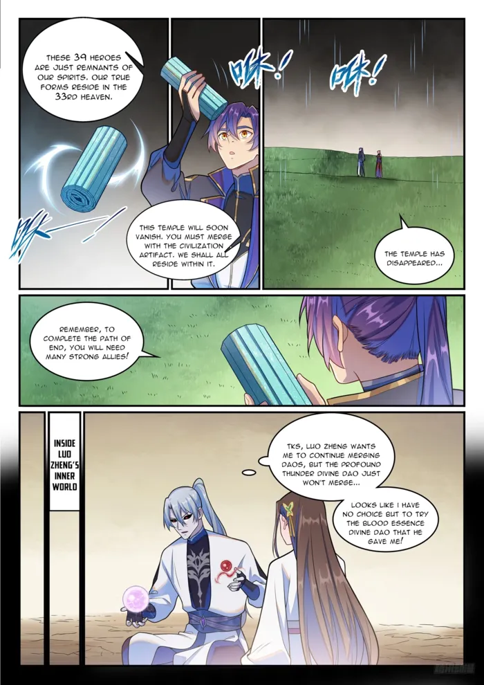 Page 6 of Chapter 1273