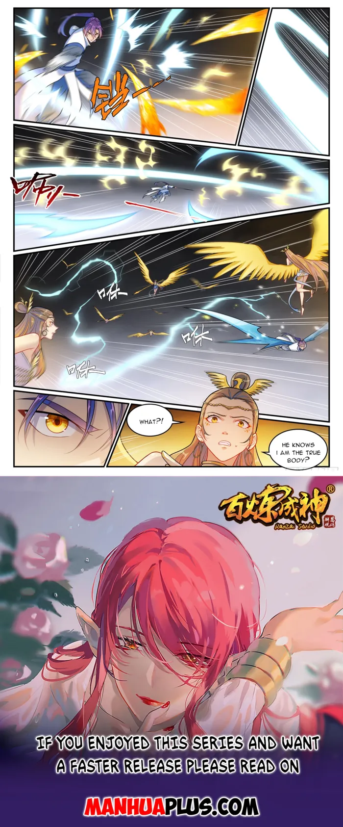 Page 16 of Chapter 1273