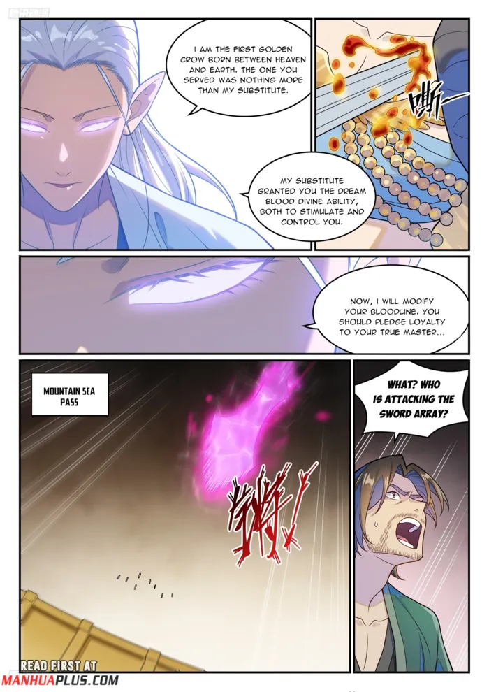 Page 2 of Chapter 1274