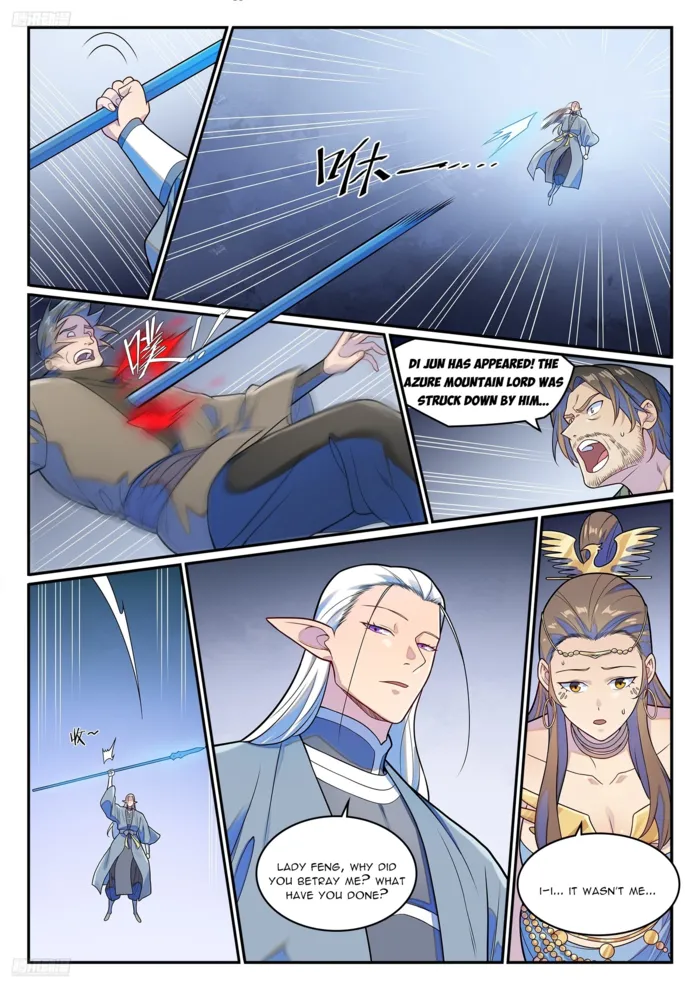 Page 7 of Chapter 1274