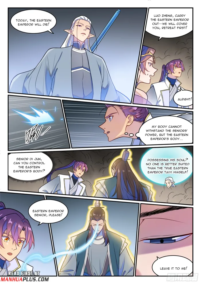 Page 12 of Chapter 1274