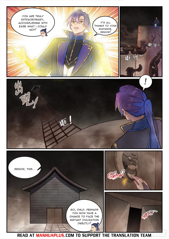 Page 13 of Chapter 1275