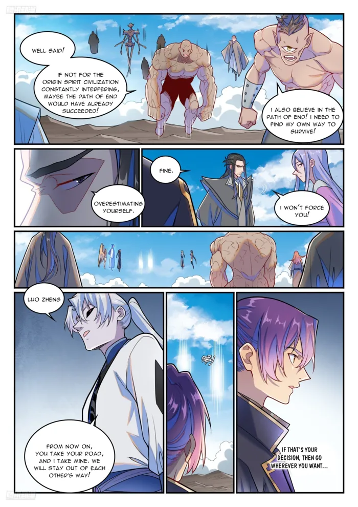 Page 3 of Chapter 1277