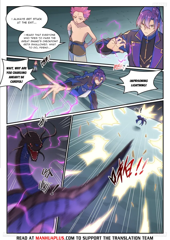 Page 9 of Chapter 1277