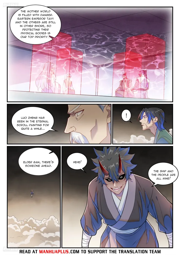 Page 3 of Chapter 1279