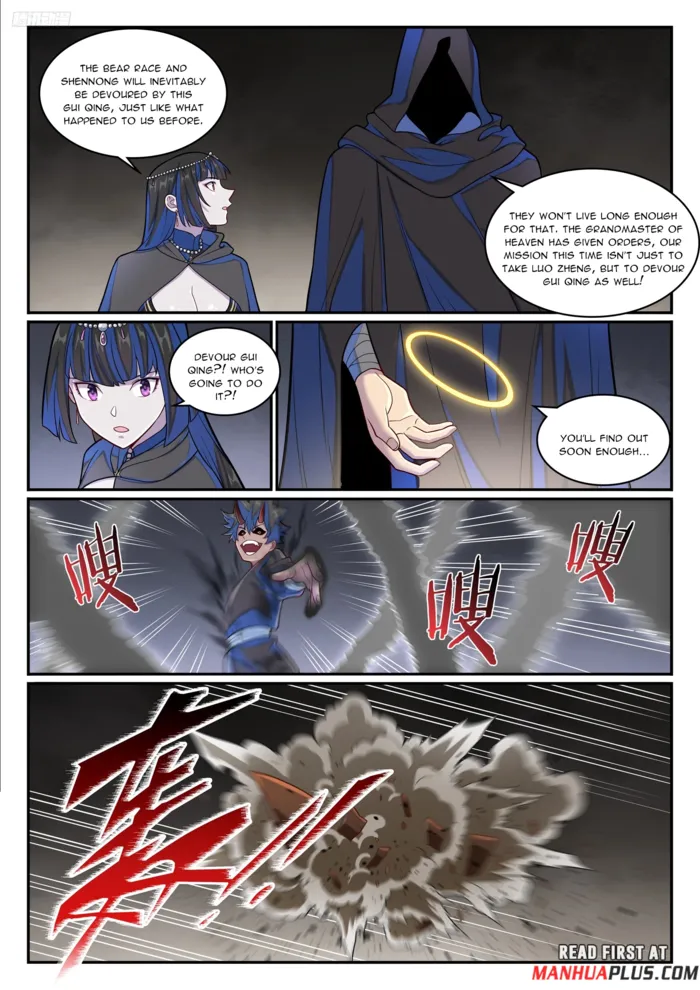 Page 8 of Chapter 1279