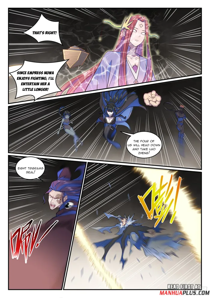 Page 12 of Chapter 1279