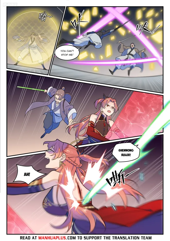 Page 5 of Chapter 1280