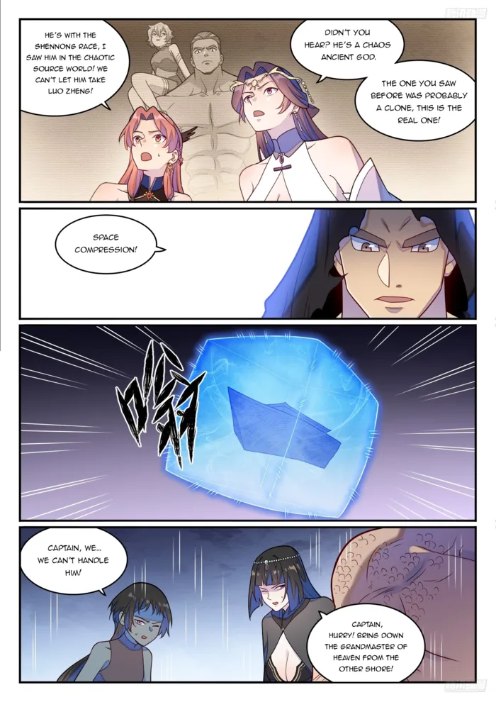 Page 11 of Chapter 1280
