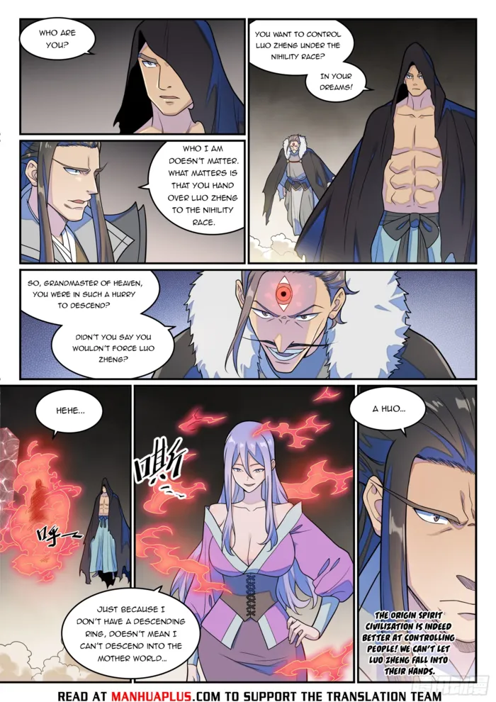 Page 13 of Chapter 1280