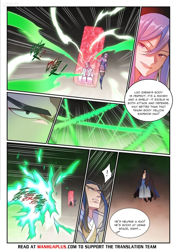 Page 5 of Chapter 1281