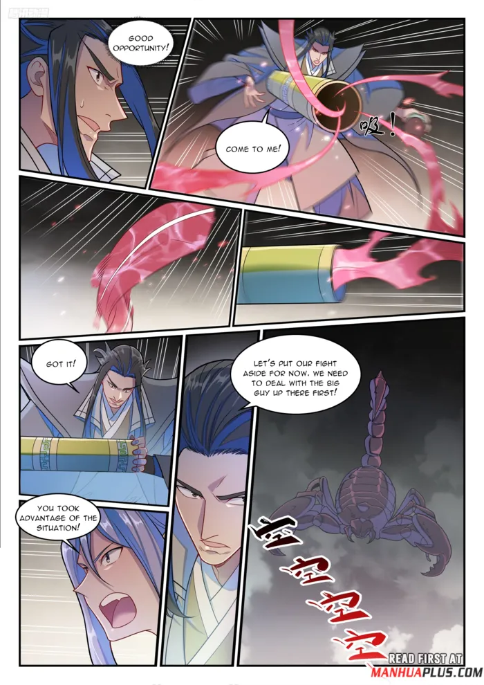 Page 8 of Chapter 1281