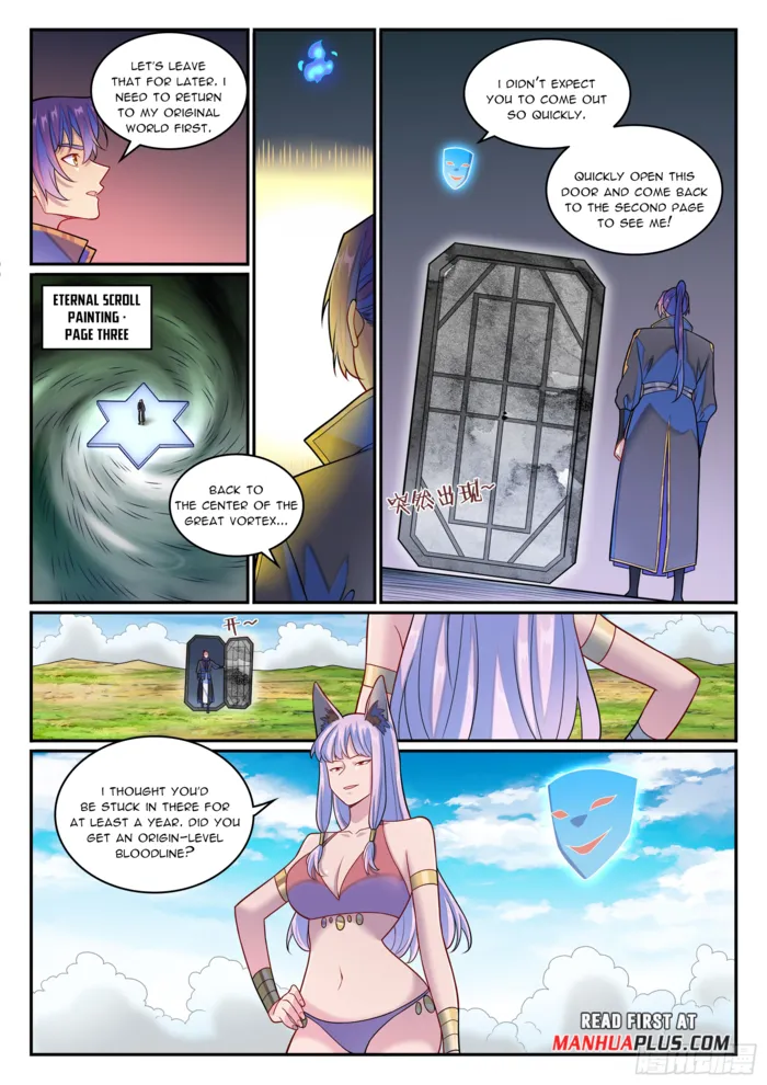 Page 12 of Chapter 1281