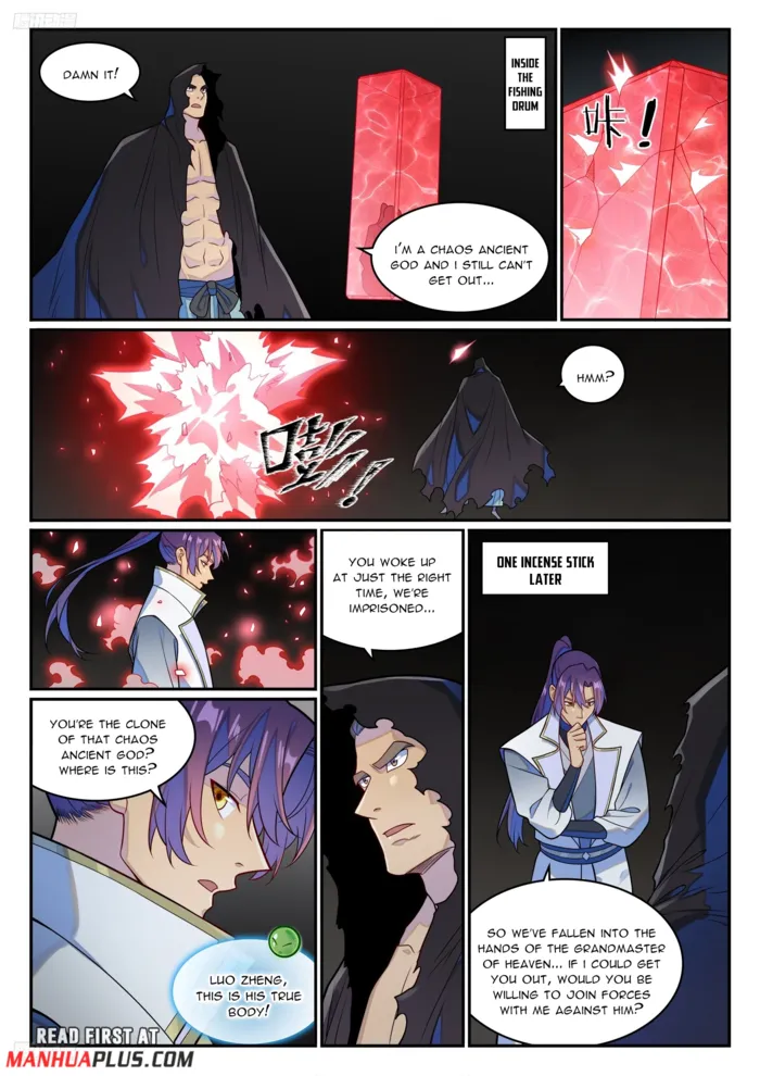 Page 2 of Chapter 1282
