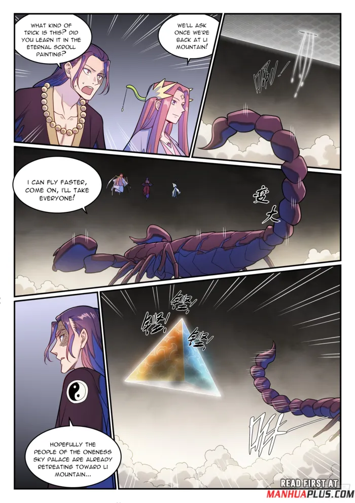 Page 12 of Chapter 1282