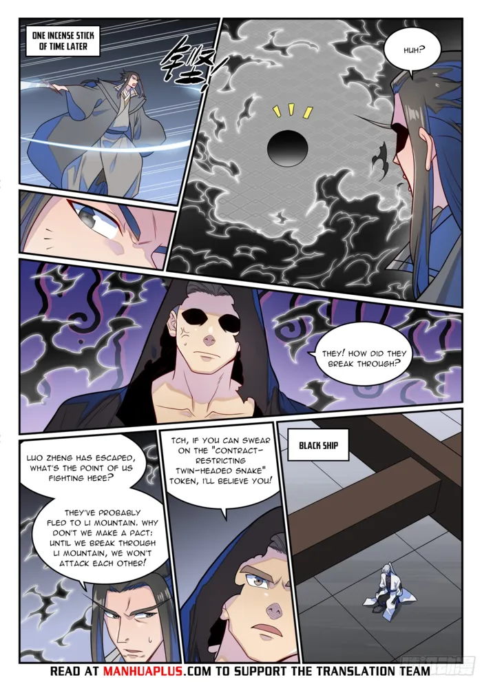 Page 13 of Chapter 1282