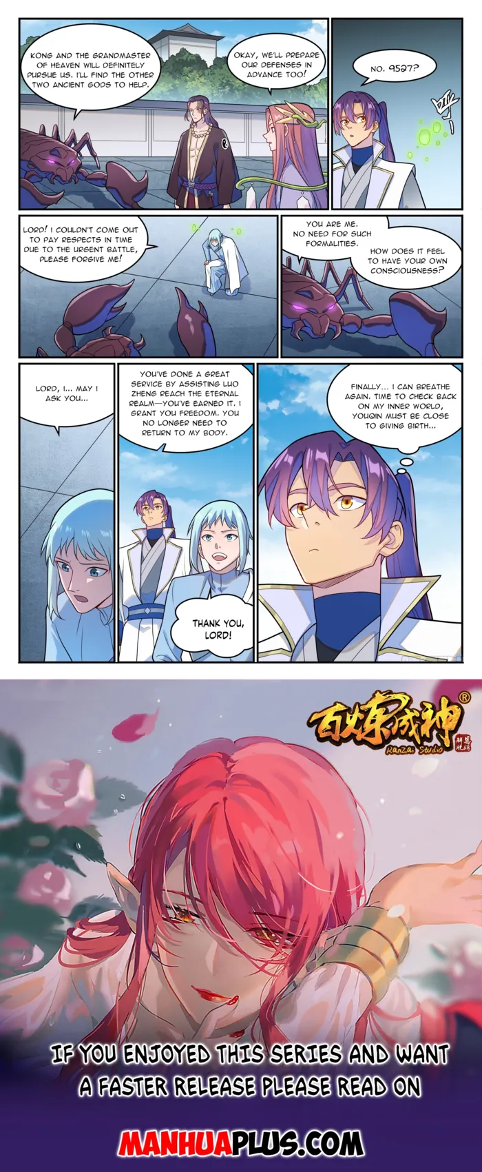 Page 15 of Chapter 1282