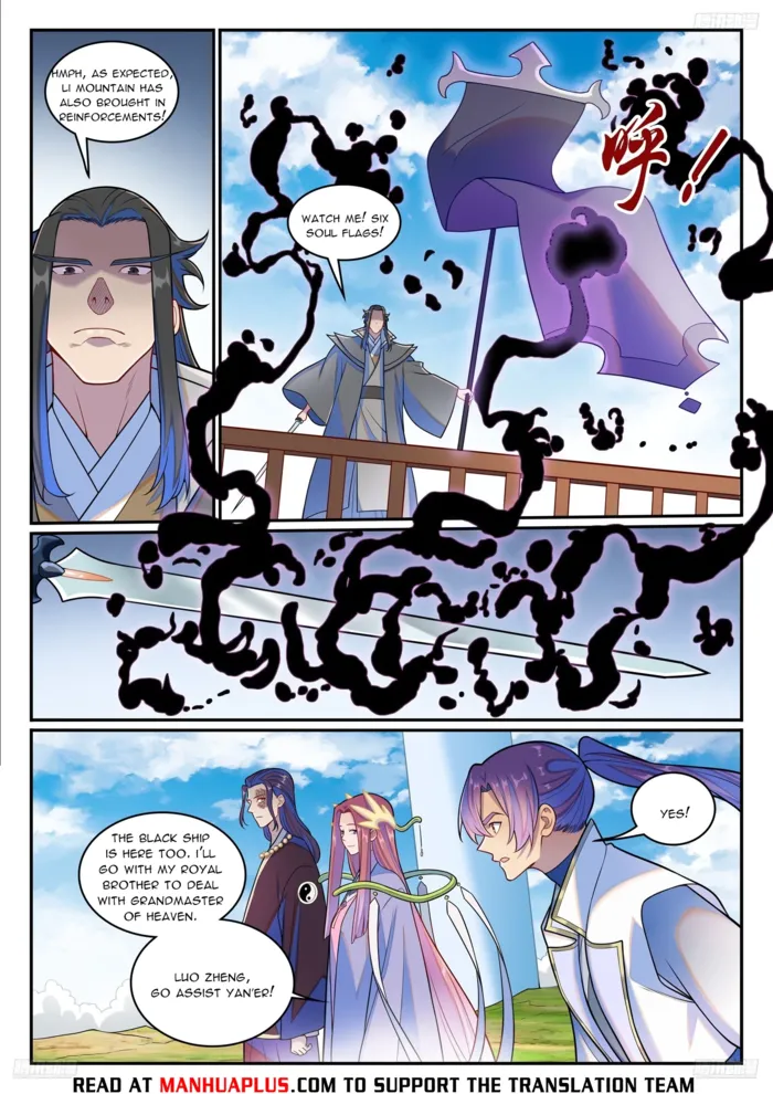 Page 9 of Chapter 1283