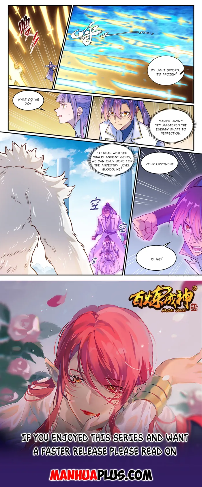 Page 15 of Chapter 1283