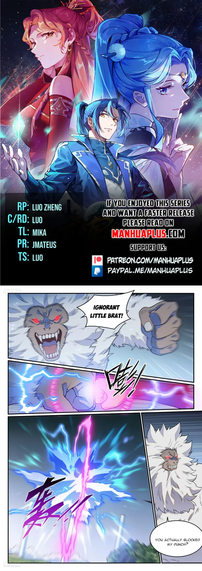 Page 1 of Chapter 1284