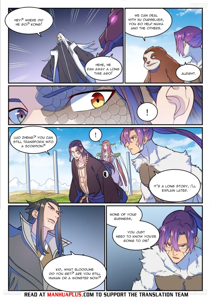 Page 9 of Chapter 1284