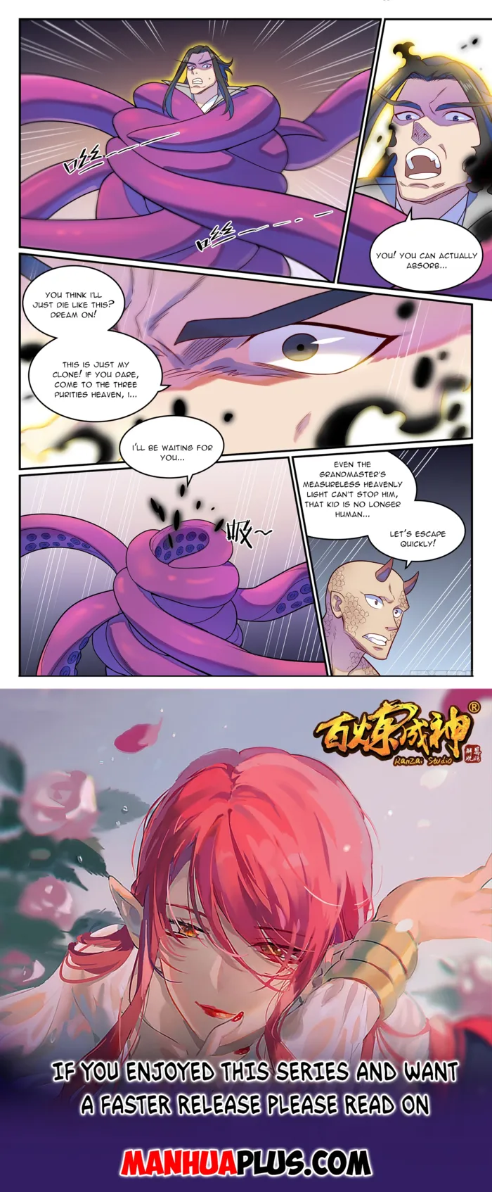 Page 15 of Chapter 1284