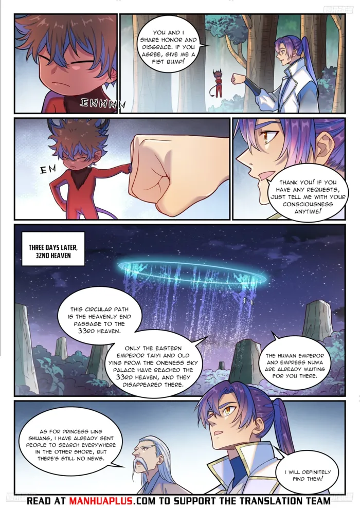 Page 9 of Chapter 1285