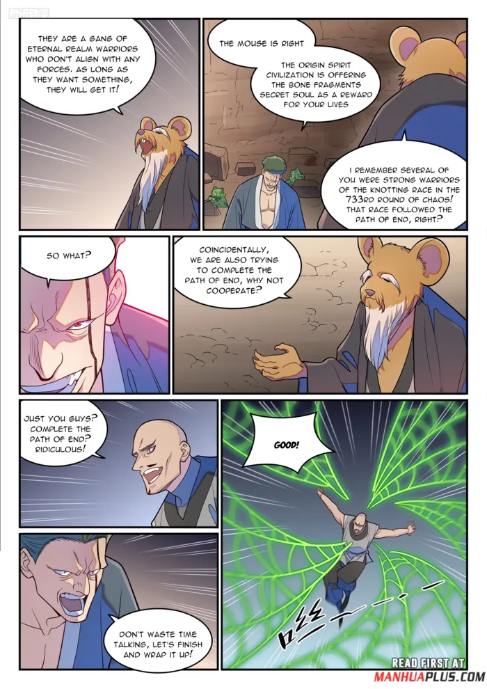Page 8 of Chapter 1286