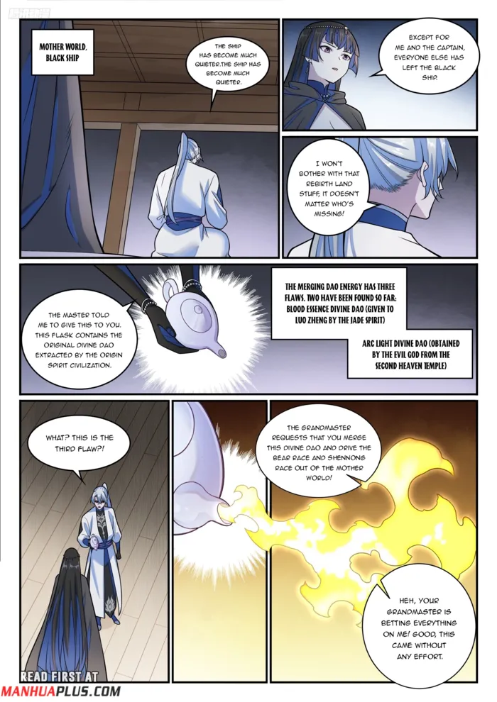 Page 8 of Chapter 1287