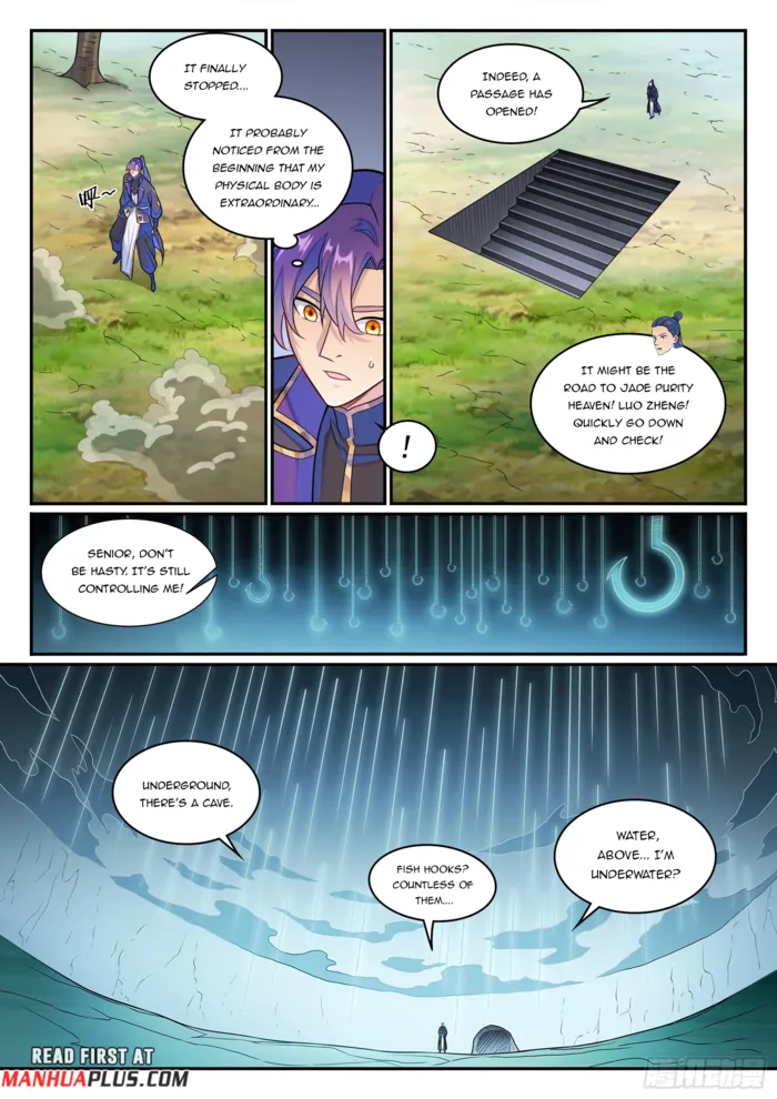 Page 12 of Chapter 1287