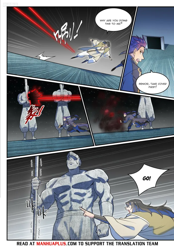 Page 5 of Chapter 1288