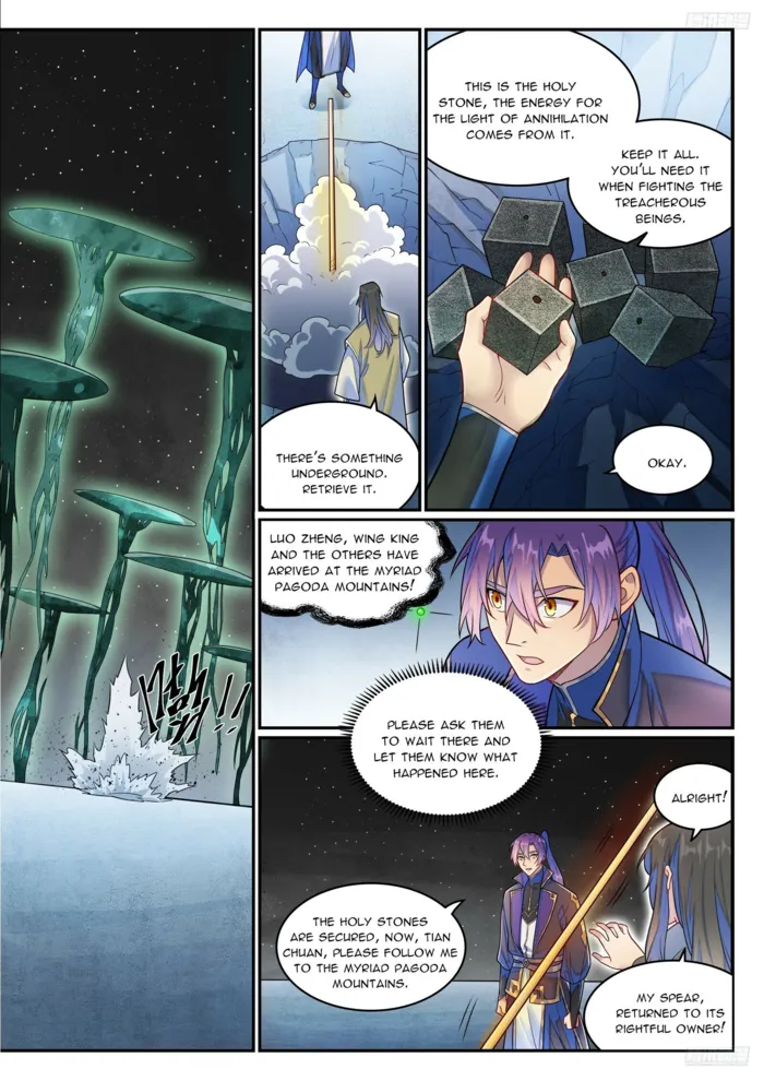 Page 11 of Chapter 1288
