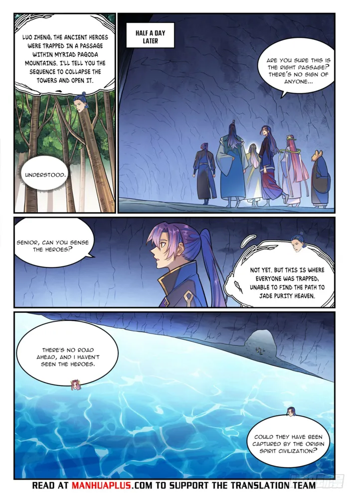Page 13 of Chapter 1288